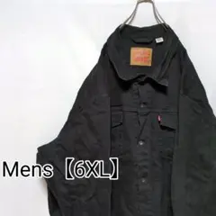 U10【US輸入】Levi's(リーバイス)　デニムジャケット【6XL】ブラック
