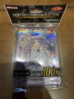 2026年最新】ycsj ヴァルモニカの人気アイテム - メルカリ