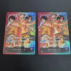 ワンピースカードゲーム ルフィ＆エース リーダーパラレル 2枚 - メルカリ