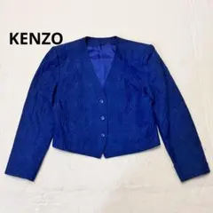 KENZO ケンゾー ノーカラージャケット M ブルー 総刺繍 ショート丈のサムネイル