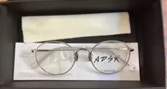 ADSR BONA07 シルバー