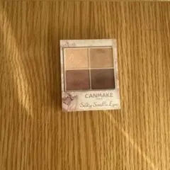 CANMAKE Silky Souffle Eyes 02