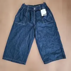 140サイズ カーゴ風パンツ