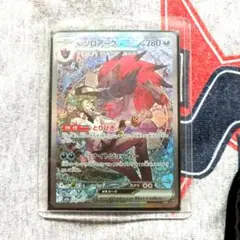 デジモンカード グラウモン チャンピオンシップ - メルカリ
