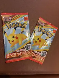 Item thumbnail for item 32128a8a-bd4f-4aba-b39f-7954afb548f6