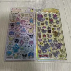 国内正規品　うるちゅる　2点