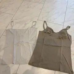 ホワイトとベージュのキャミソールセット　まとめ売り　キャミ　インナー　レディース