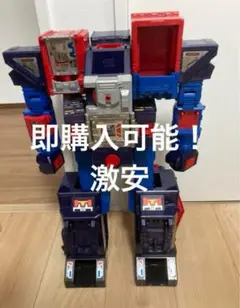 2025年最新】ブレイブマキシマスの人気アイテム - メルカリ