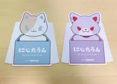 にじさんじ 叶 葛葉 5周年 特典 ダイカットポップスタンド ChroNoiR