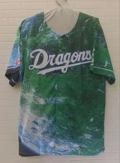 Item thumbnail for item a3812688-2baa-4d72-af59-6d55be0bf67e