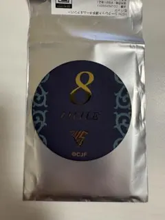 千葉ジェッツ　ナシールリトル15th選手ネーム&ナンバー缶バッジ　シークレット