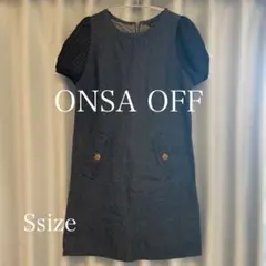 ONSA OFF✨美品 パフスリーブ デニムタイトひざ丈ワンピース ポケット付き