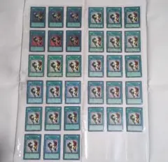 2025年最新】遊戯王 ゲームボーイ特典カードの人気アイテム - メルカリ