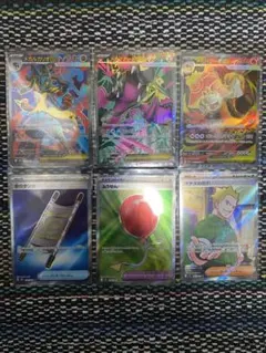 に*ら様 ポケモンカード　メガブレイブ