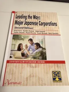 Leading the Way:Major Japanese Corporati