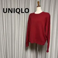 UNIQLO:C クルーネック ニット レッド系 長袖