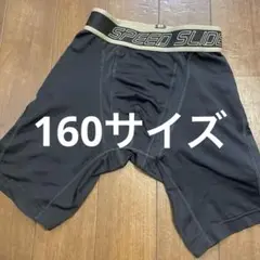 SPEED SLIDE スライディングパンツ M ブラック