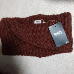 【新品】BREEZE ブラウン 茶色 ニット スヌード マフラー