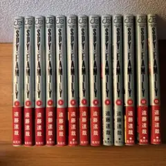 SPY×FAMILY 1-13巻セット