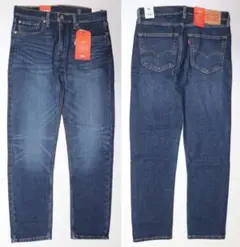 新品 リーバイス 29507-1472 W29 ストレッチデニム Levi's