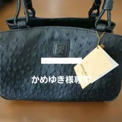 ROBERKA ARAN ハンドバッグ ブラック イタリア製 - メルカリ