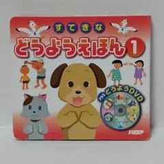 Mumucaca様 リクエスト 5点 まとめ商品