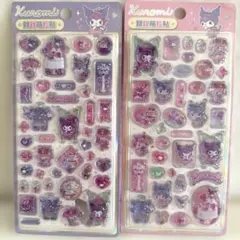 クロミ マイメロ ボンボンドロップシール 2セット