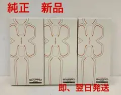 アブズベルト用高電導ジェルシート シックスパッド　 正規品　3箱セット