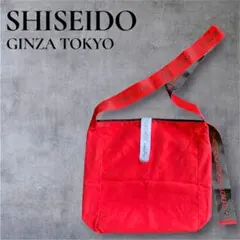 【美品】SHISEIDO 資生堂 エコバッグ リバーシブル ショルダータイプのサムネイル