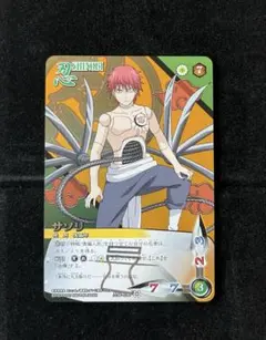 24時間以内発送】NARUTOカードゲーム サソリ スーパーレア - メルカリ