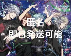 Item thumbnail for item b18fea56-cf78-42e3-bb42-905b682625b1