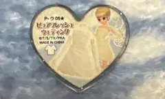 プリズムストーン ピュアプレミアムウエディング ピュアフレッシュ