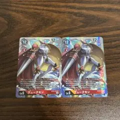 デジモンカード　デュークモン　プロモ　3枚セット デュークモン(P)(P-186) | プロモ | ドラゴンスター | デジモン