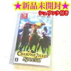 a*k様 チャンピオンジョッキースペシャル 任天堂 ゲーム 競馬 武豊 ロイヤル a*k様 チャンピオンジョッキースペシャル 任天堂 ゲーム 競馬 武豊
