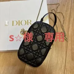 2026年最新】lady dior フォンホルダーの人気アイテム - メルカリ
