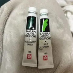 Item thumbnail for item 9110d0df-faf8-44c2-9812-a6818139a1aa