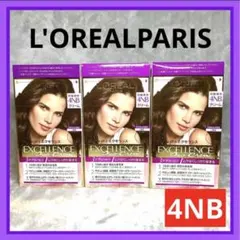 新品 ロレアルパリ エクセランス 4NB 3個セットのサムネイル