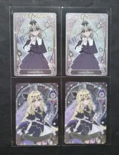 名探偵プリキュア！　キラキラカードグミ～バトンタッチ～　キュアアルカナ・シャドウ