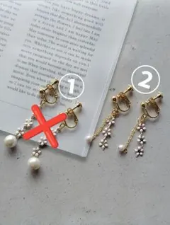 ②花とチェーンのパールイヤリング※イヤリングからフックピアスに変更可能