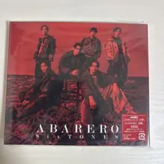 ABARERO 初回盤B CD+DVD SixTONES