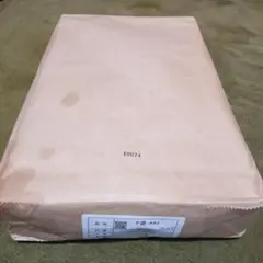【A4ぴったりサイズ】OPP袋 開閉自在テープ付(A4用)【1000枚】