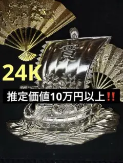 2026年最新】工芸品 純金の人気アイテム - メルカリ