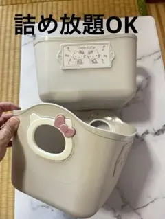 ハローキティ 収納ボックス