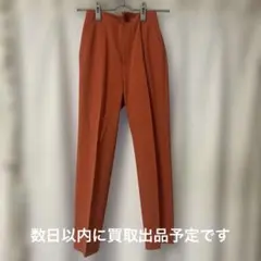 【美品・中古品】ユナイテッドアローズ　パンツ