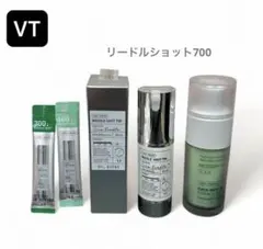 【メルカリ便】VT リードルショット700＆CICA RETI-A サンプル付き