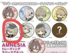 AMNESIA ラバーコースター ウキョウ - メルカリ