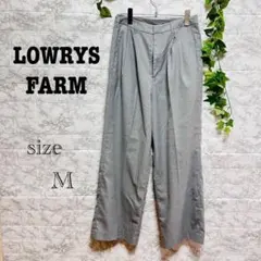【h31】【ローリーズファーム】グレー ワイドパンツ ダブルウエスト　【M】