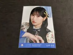 AKB さよならクロール 店舗特典 生写真 Amazon.co.jp: AKB48 公式生写真 さよならクロール 店舗特典 TOWER