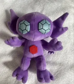 2026年最新】ヤミラミ ぬいぐるみの人気アイテム - メルカリ