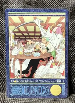 ワンピース カード ビジュアルアドベンチャー ONE PIECE ビジュアルアドベンチャーカード No.91 ワンピース - メルカリ